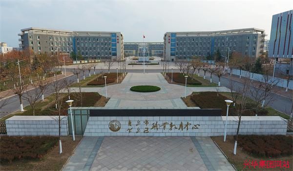 工程名稱：青島市黃島區(qū)職業(yè)教育中心