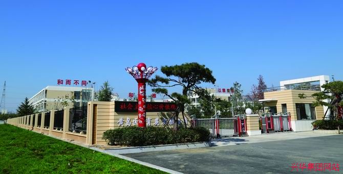 淮河中路小學(xué)工程