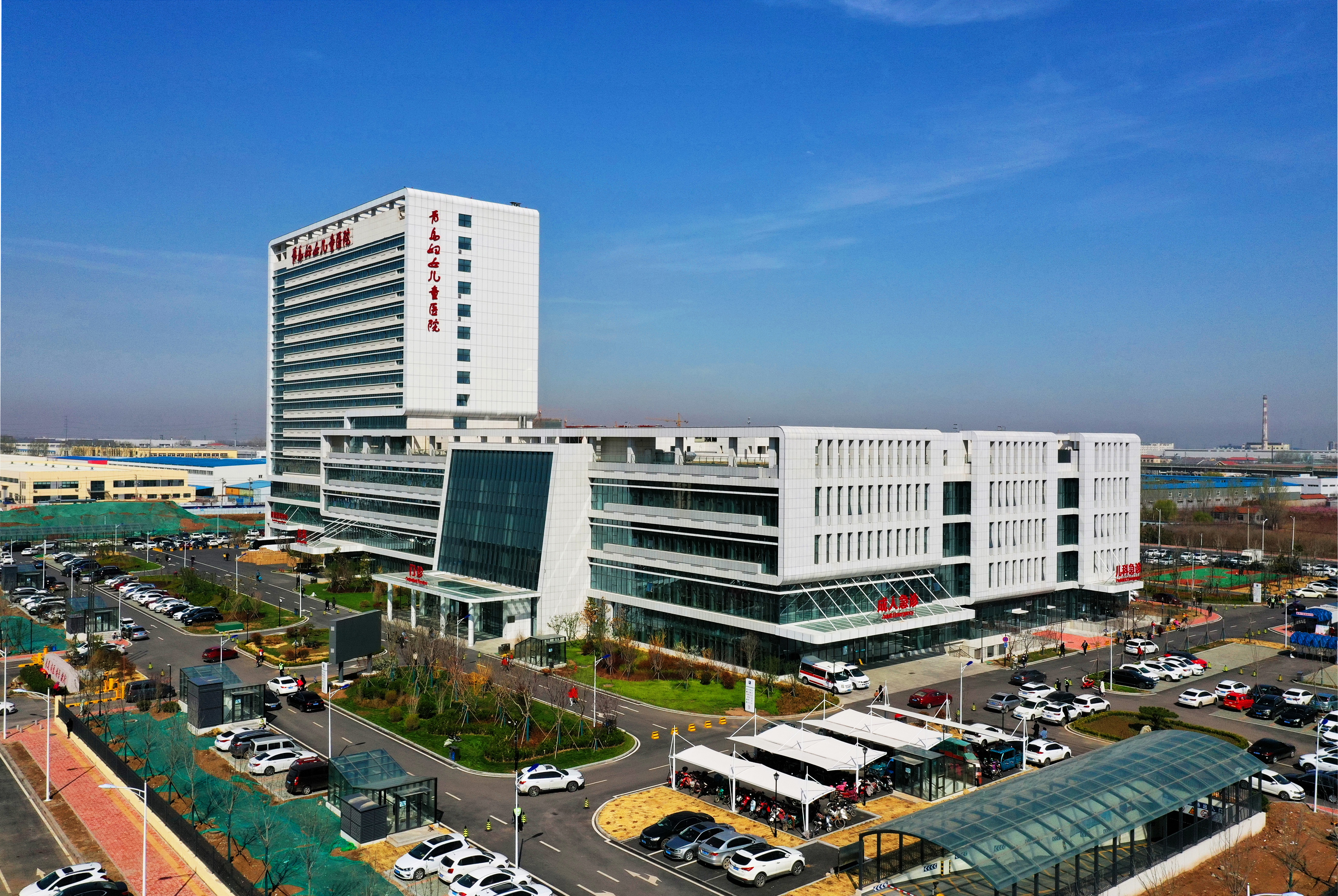 城陽區(qū)第二人民醫(yī)院