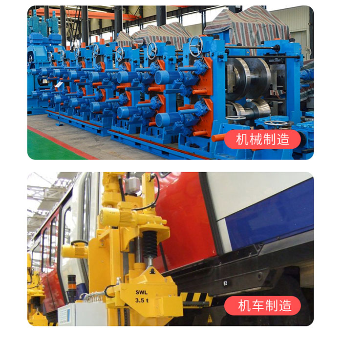 <b>RV減速機</b>適用領域